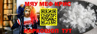 эйфоретик Кулебаки