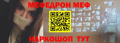 кокаин VHQ Кунгур