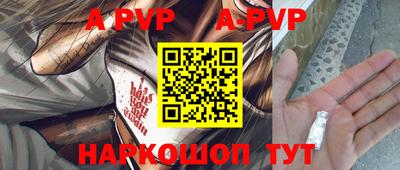 кокаин VHQ Кунгур