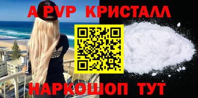 эйфоретик Кулебаки