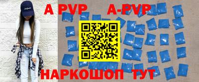 кокаин VHQ Кунгур