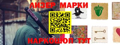 кокаин VHQ Кунгур