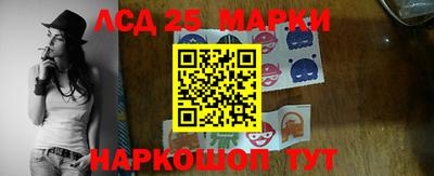 эйфоретик Кулебаки
