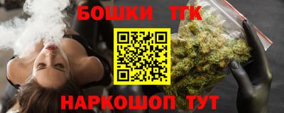 эйфоретик Кулебаки