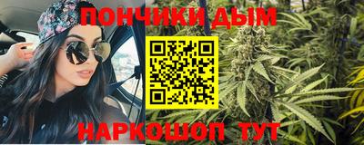 2c-b Кумертау