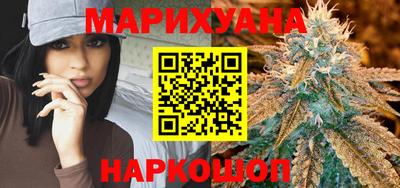 2c-b Кумертау