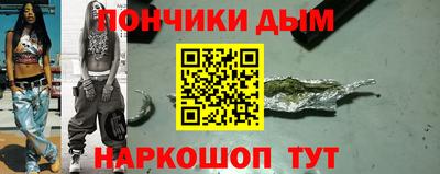 2c-b Кумертау