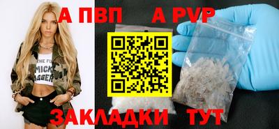 эйфоретик Кулебаки