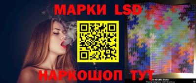 кокаин VHQ Кунгур