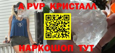 2c-b Кумертау