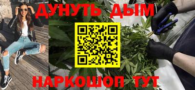 2c-b Кумертау