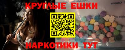 2c-b Кумертау