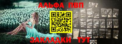 кокаин VHQ Кунгур