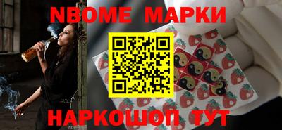 кокаин VHQ Кунгур
