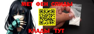 эйфоретик Кулебаки
