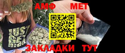 эйфоретик Кулебаки