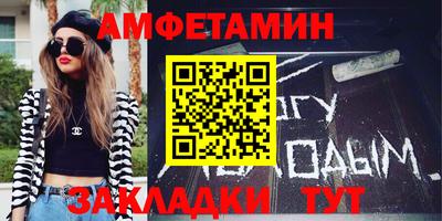 кокаин VHQ Кунгур