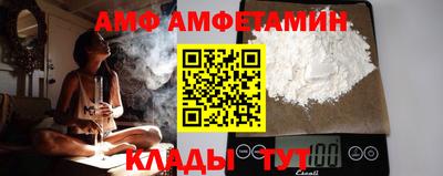 2c-b Кумертау