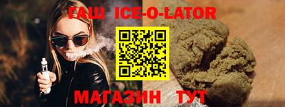 эйфоретик Кулебаки