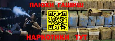 2c-b Кумертау