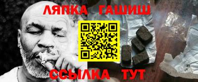 кокаин VHQ Кунгур