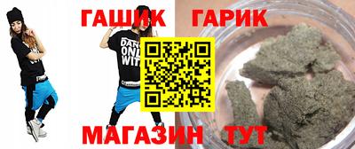 2c-b Кумертау