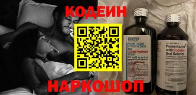 кокаин VHQ Кунгур