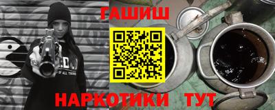кокаин VHQ Кунгур