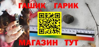 эйфоретик Кулебаки