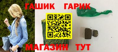кокаин VHQ Кунгур