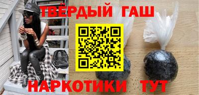 кокаин VHQ Кунгур