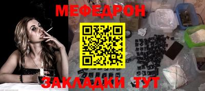 эйфоретик Кулебаки