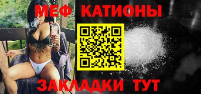 2c-b Кумертау