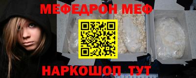 эйфоретик Кулебаки